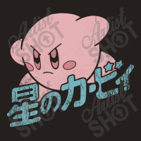 Funny Kirby Kanji Tank Top | Artistshot