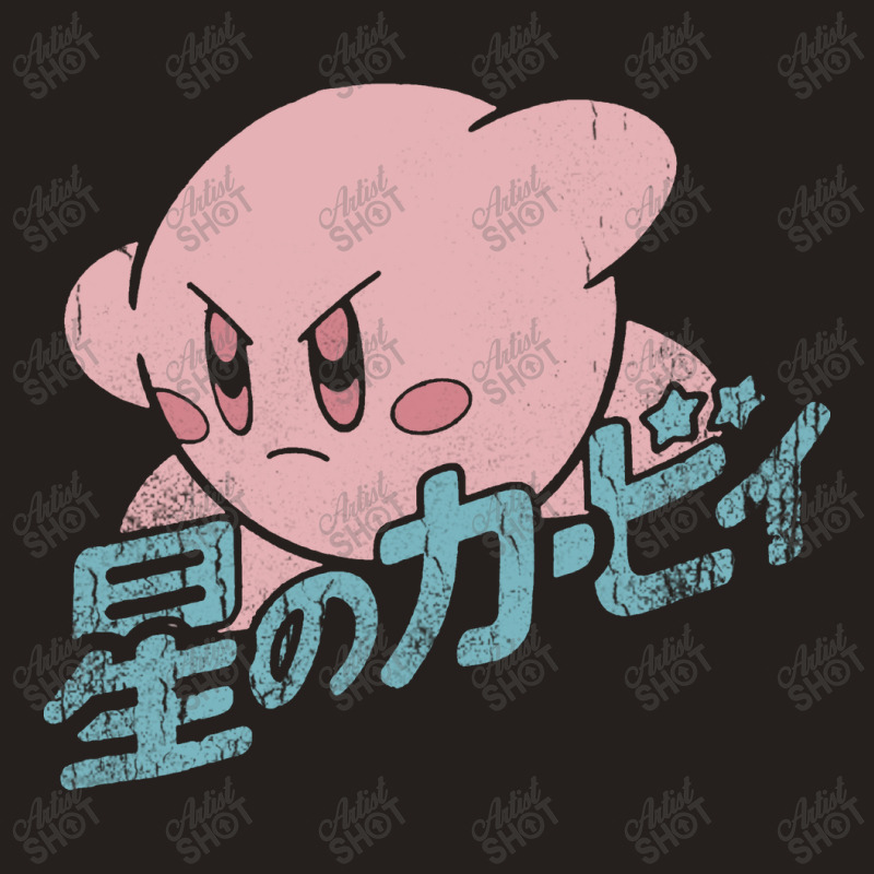 Funny Kirby Kanji Tank Top by Lilin Art | Artistshot