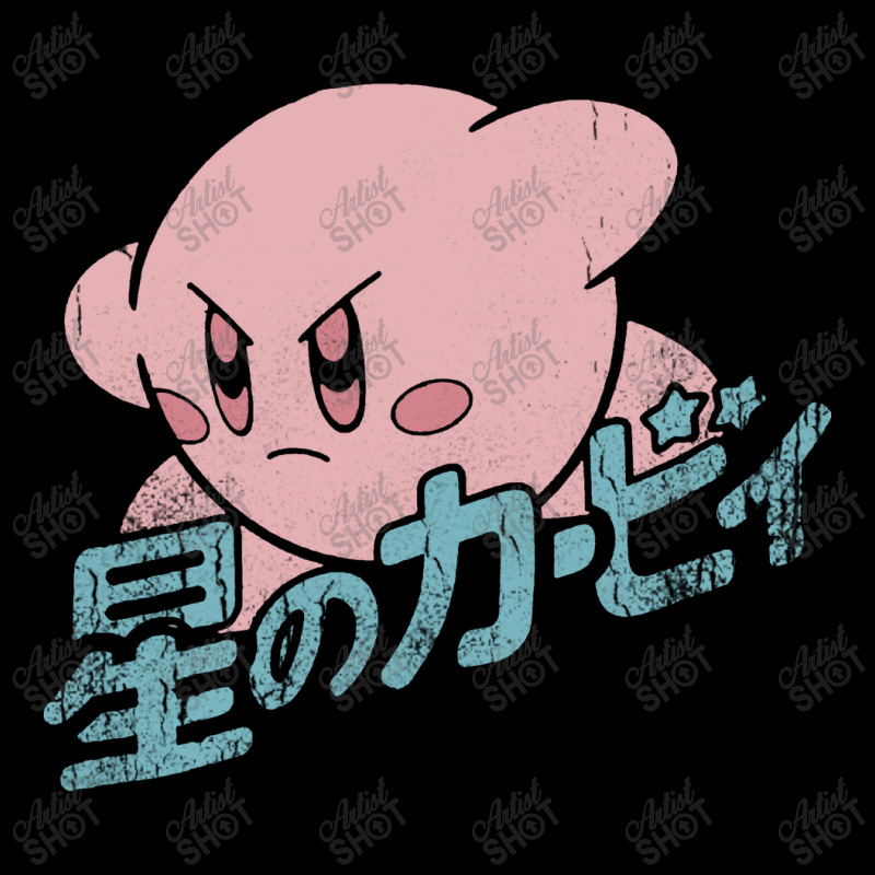 Funny Kirby Kanji Zipper Hoodie by Lilin Art | Artistshot