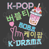 Bubble Tea Boba K-pop Music Lover Korean Milk Anime Men's Polo Shirt | Artistshot