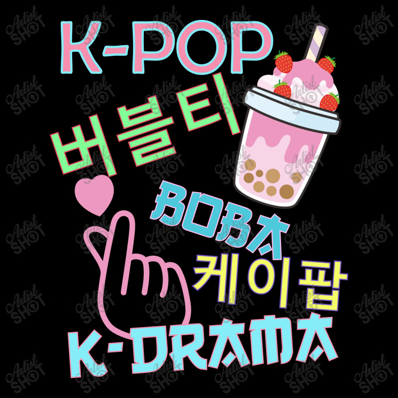 Bubble Tea Boba K-pop Music Lover Korean Milk Anime Fleece Short | Artistshot