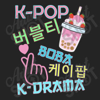 Bubble Tea Boba K-pop Music Lover Korean Milk Anime 3/4 Sleeve Shirt | Artistshot