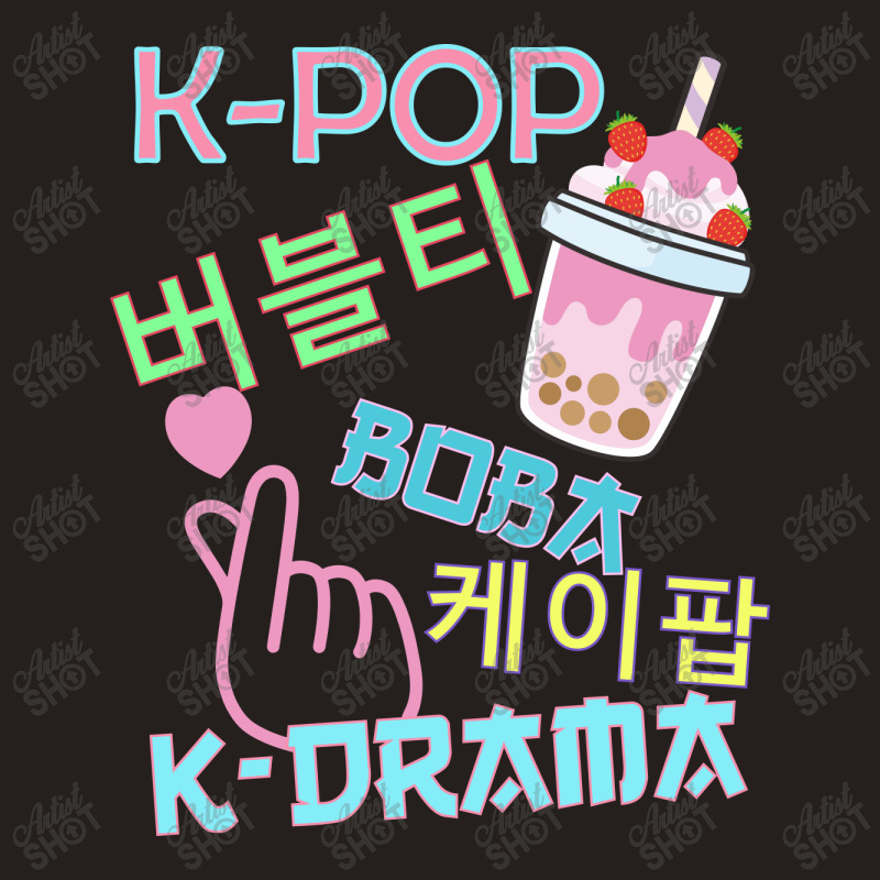 Bubble Tea Boba K-pop Music Lover Korean Milk Anime Tank Top | Artistshot