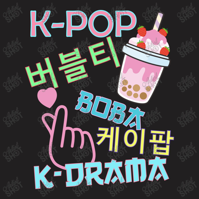 Bubble Tea Boba K-pop Music Lover Korean Milk Anime T-shirt | Artistshot