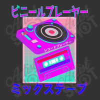 Vaporwave Record Player Retro 80s Japanese Otaku Art Baby Bodysuit | Artistshot