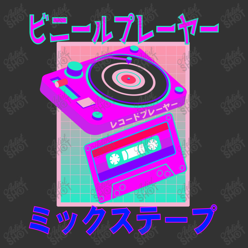 Vaporwave Record Player Retro 80s Japanese Otaku Art Baby Bodysuit | Artistshot