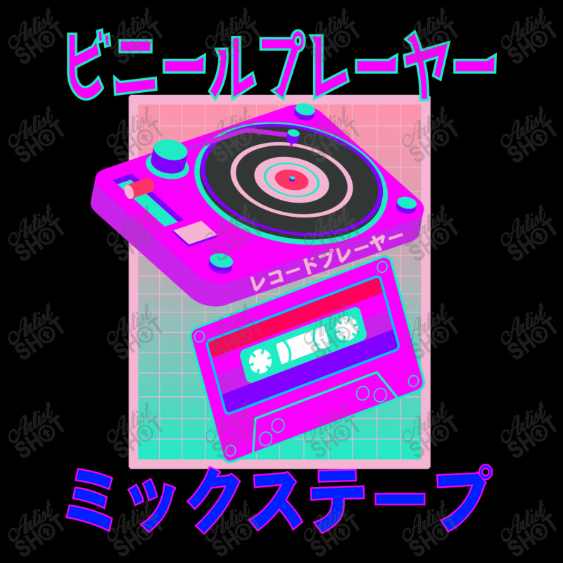 Vaporwave Record Player Retro 80s Japanese Otaku Art Baby Tee | Artistshot