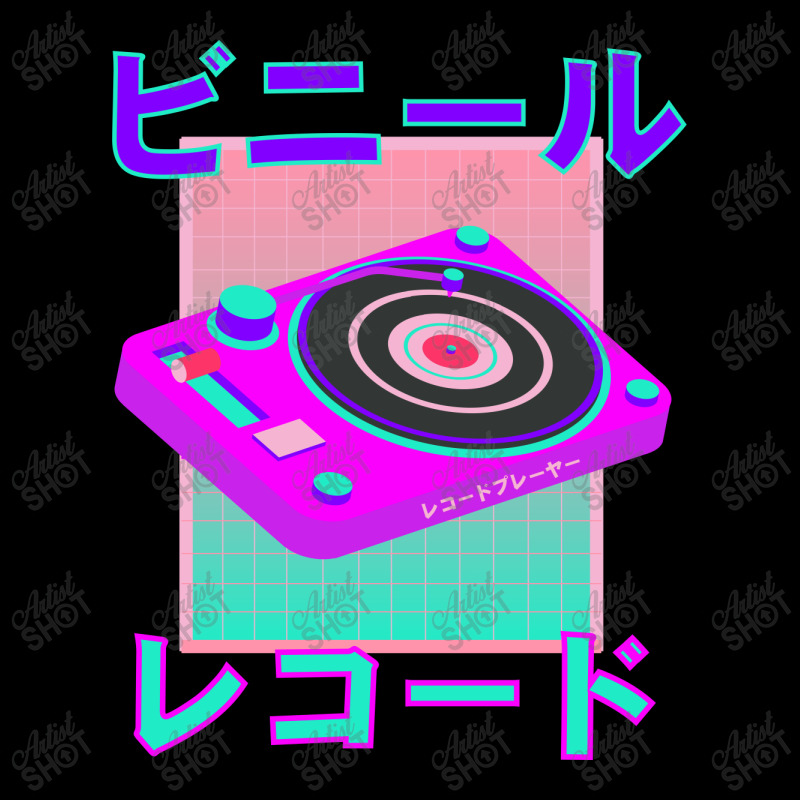 Vaporwave Record Player Retro 80s Japanese Otaku Art Youth Zipper Hoodie | Artistshot