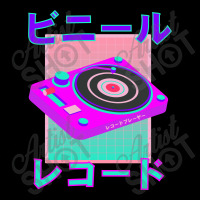 Vaporwave Record Player Retro 80s Japanese Otaku Art Baby Tee | Artistshot