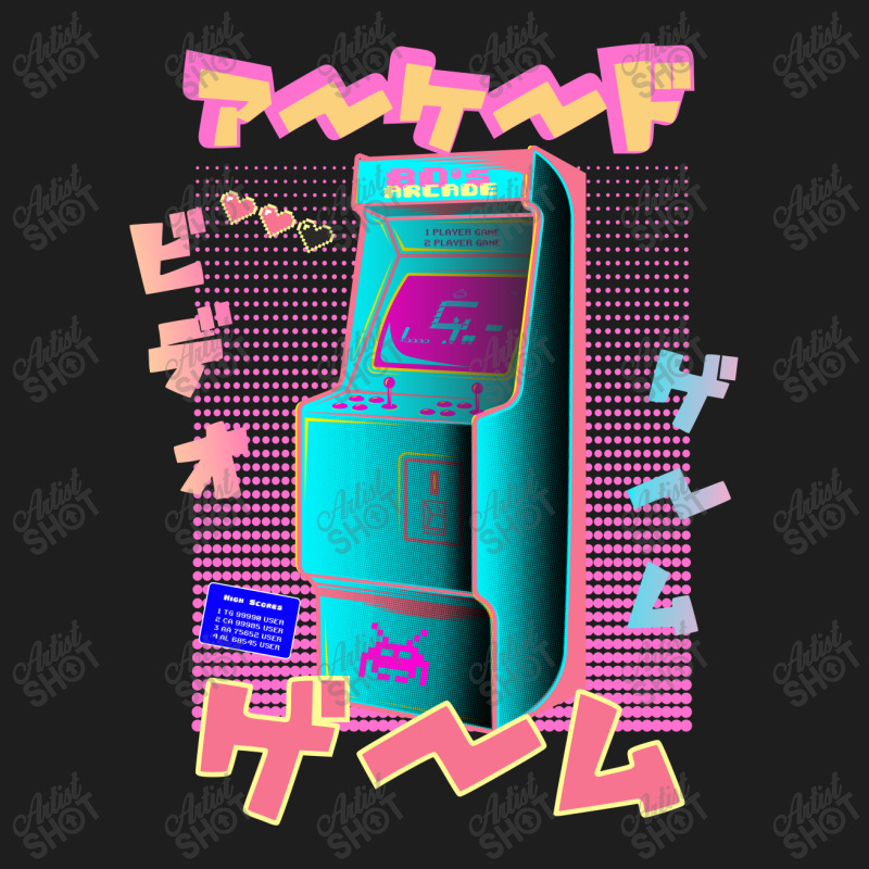 80s Retro Arcade Video Game Machine Classic T-shirt by Grafixbychawki | Artistshot