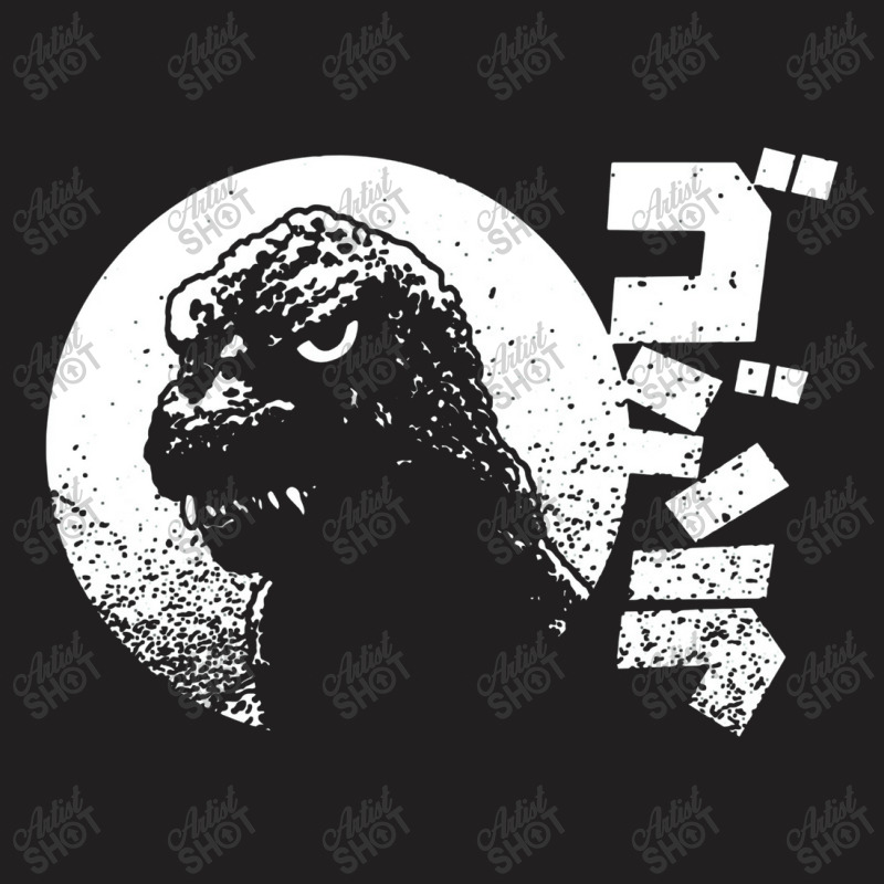 Godzilla Grunge Motif T-shirt | Artistshot