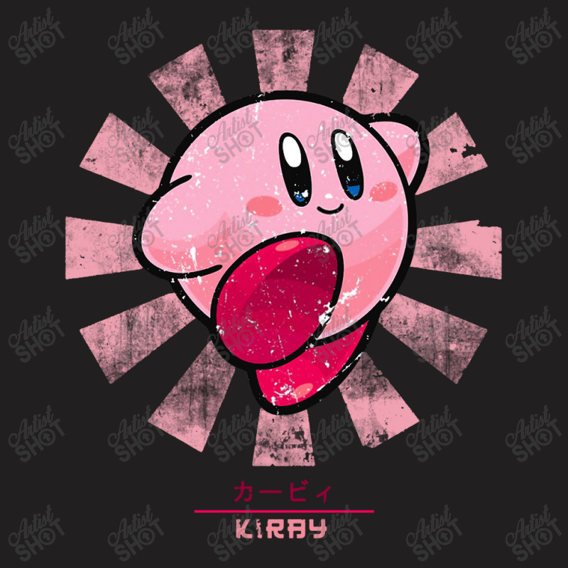 Retro Kirby Plush T-shirt | Artistshot