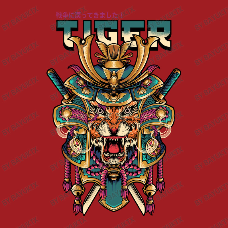 Tiger King Samurai Waist Apron | Artistshot