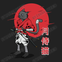 Cat Samurai Backpack | Artistshot