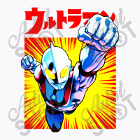 Ultraman Exclusive T-shirt | Artistshot