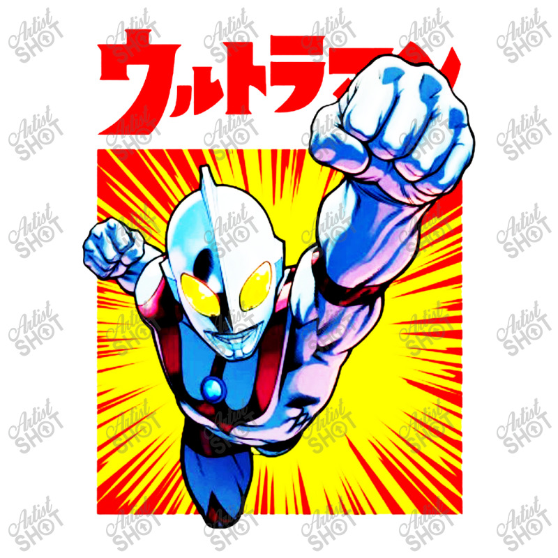 Ultraman Exclusive 3/4 Sleeve Shirt | Artistshot