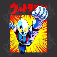 Ultraman Exclusive Vintage Hoodie | Artistshot