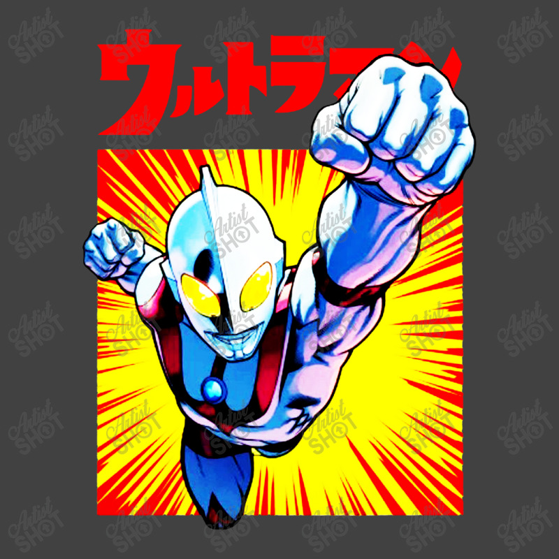 Ultraman Exclusive Vintage T-shirt | Artistshot