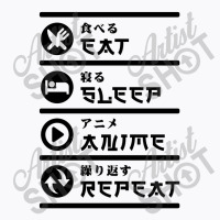 Eat Japan Tee Funny Black Sleep T-shirt | Artistshot