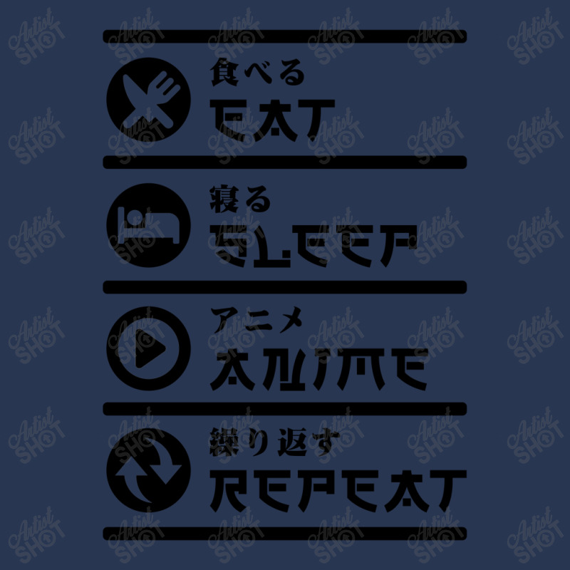 Eat Japan Tee Funny Black Sleep Men Denim Jacket | Artistshot