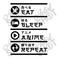 Eat Japan Tee Funny Black Sleep Baby Tee | Artistshot