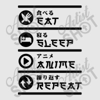 Eat Japan Tee Funny Black Sleep Unisex Jogger | Artistshot