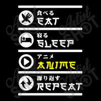 Eat Japan Tee Funny Black Sleep V-neck Tee | Artistshot