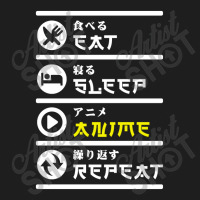 Eat Japan Tee Funny Black Sleep Classic T-shirt | Artistshot