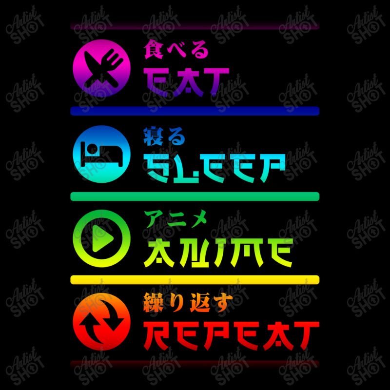 Eat Japan Tee Funny Black Sleep Fleece Short | Artistshot