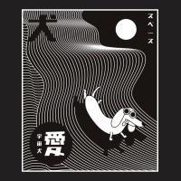 Conceptual Space Dog T-shirt | Artistshot