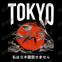 Tokyo Japanese Pocket T-shirt | Artistshot