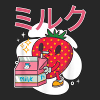 Retro 90's Japanese Kawaii Strawberry Milk Milkshake Carton T Shirt Women's Pajamas Set | Artistshot