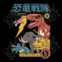 Dino Sentai Pocket T-shirt | Artistshot