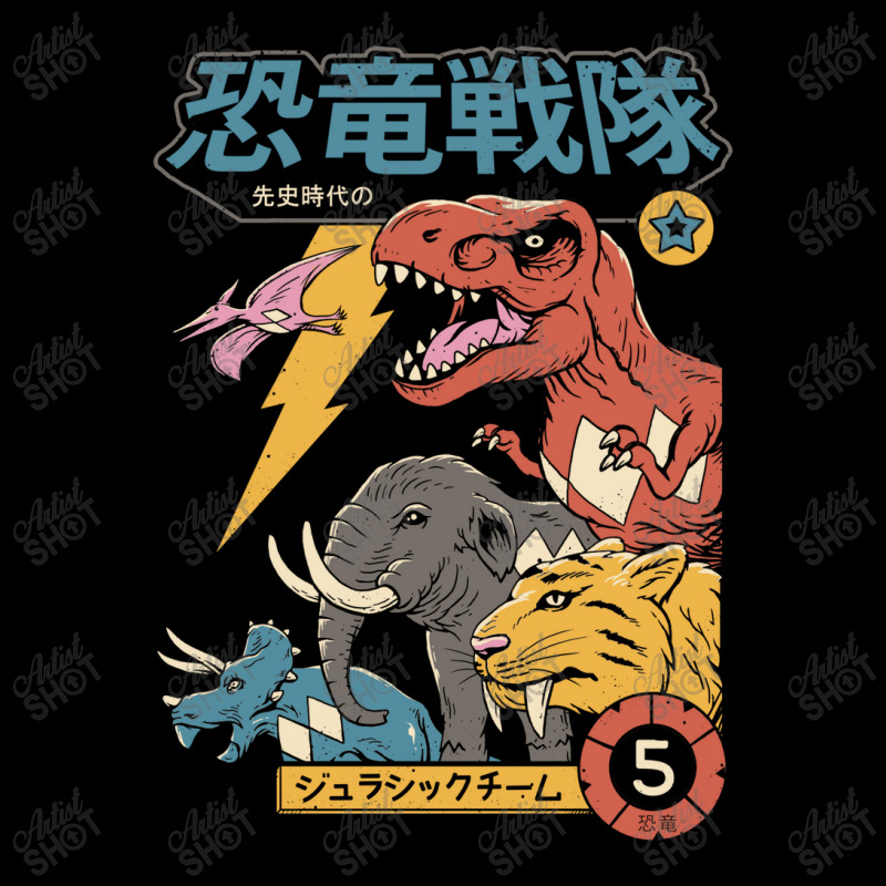 Dino Sentai Pocket T-shirt | Artistshot