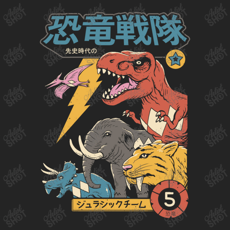 Dino Sentai 3/4 Sleeve Shirt | Artistshot