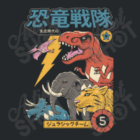 Dino Sentai Crewneck Sweatshirt | Artistshot