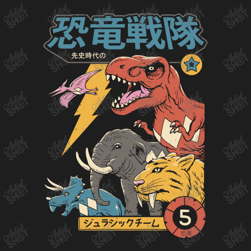 Dino Sentai Classic T-shirt | Artistshot