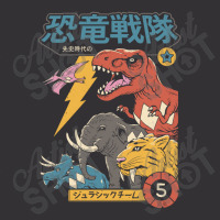 Dino Sentai Vintage Hoodie | Artistshot