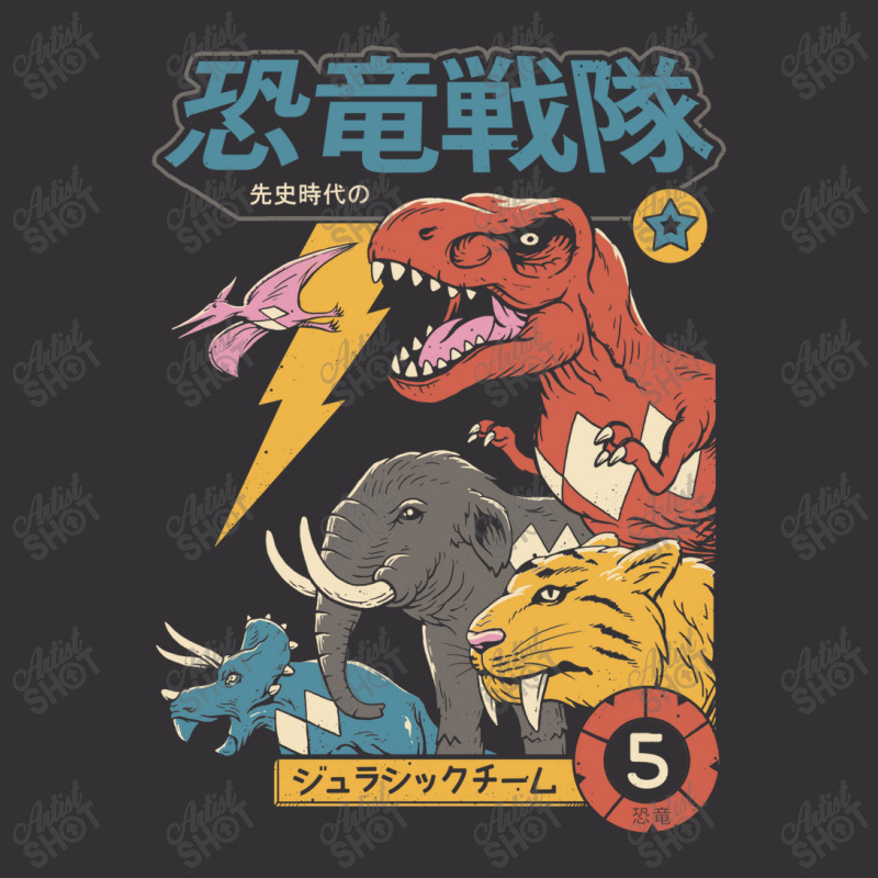 Dino Sentai Vintage Hoodie | Artistshot