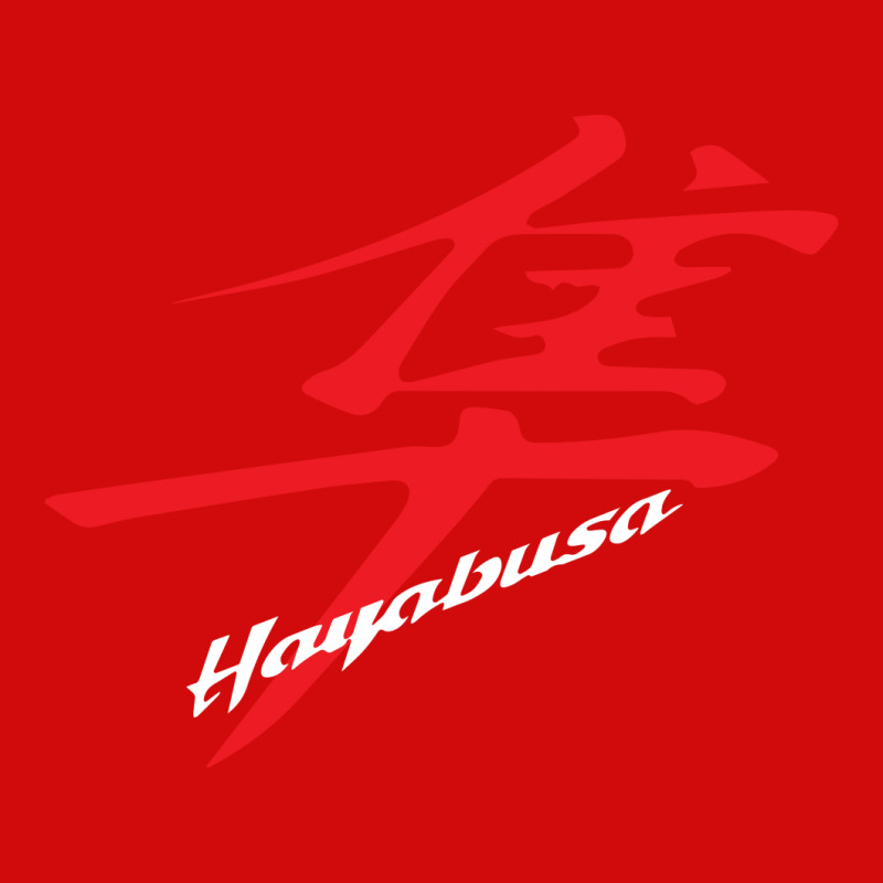 Hayabusa Kanji Logo All Over Men's T-shirt | Artistshot