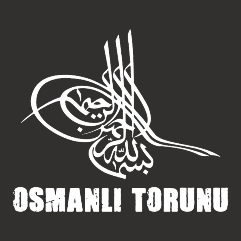 Osmanli Torunu Tugra Ottoman Ottoman Empire Champion Hoodie | Artistshot