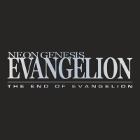 The End Of Evangelion Ladies Fitted T-shirt | Artistshot