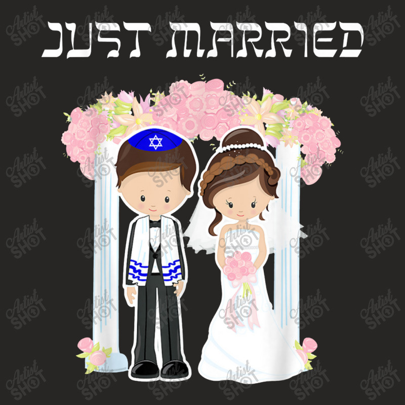 Jewish Wedding Just Married Chuppah Bride Groom Ladies Fitted T-Shirt by xiomi6a | Artistshot