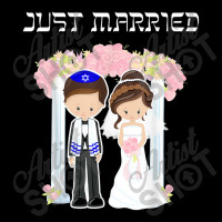 Jewish Wedding Just Married Chuppah Bride Groom Maternity Scoop Neck T-shirt | Artistshot