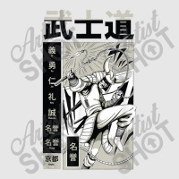 Japanese Samurai Warrior With Katana Sword Manga Samurai Unisex Jogger | Artistshot