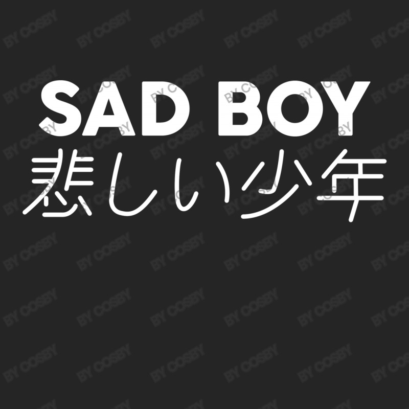 Sad Boy Unisex Hoodie | Artistshot