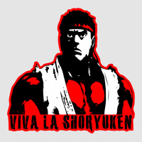 Viva A Shoryuken Exclusive T-shirt | Artistshot