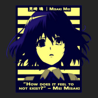 Misaki Mei Quotes Anime Another Unisex Hoodie | Artistshot