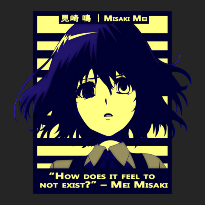 Misaki Mei Quotes Anime Another Unisex Hoodie by farisdi | Artistshot