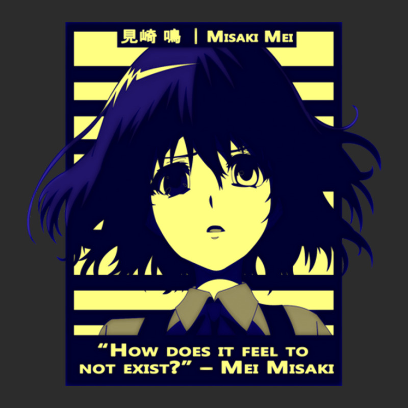 Misaki Mei Quotes Anime Another Exclusive T-shirt by farisdi | Artistshot